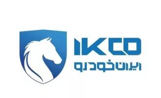 لوگو ایران خودرو