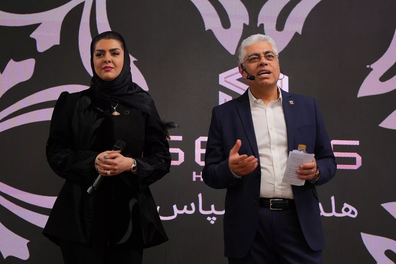 نشست پایان سال هلدینگ سپاس