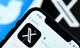 تنظیمات ایکس
