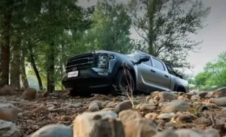 فوتون تونلند V7