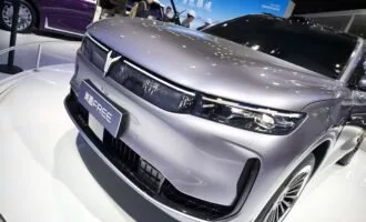 وویا فری پلاس