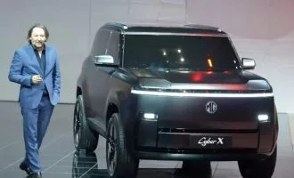 ام جی سایبر ایکس