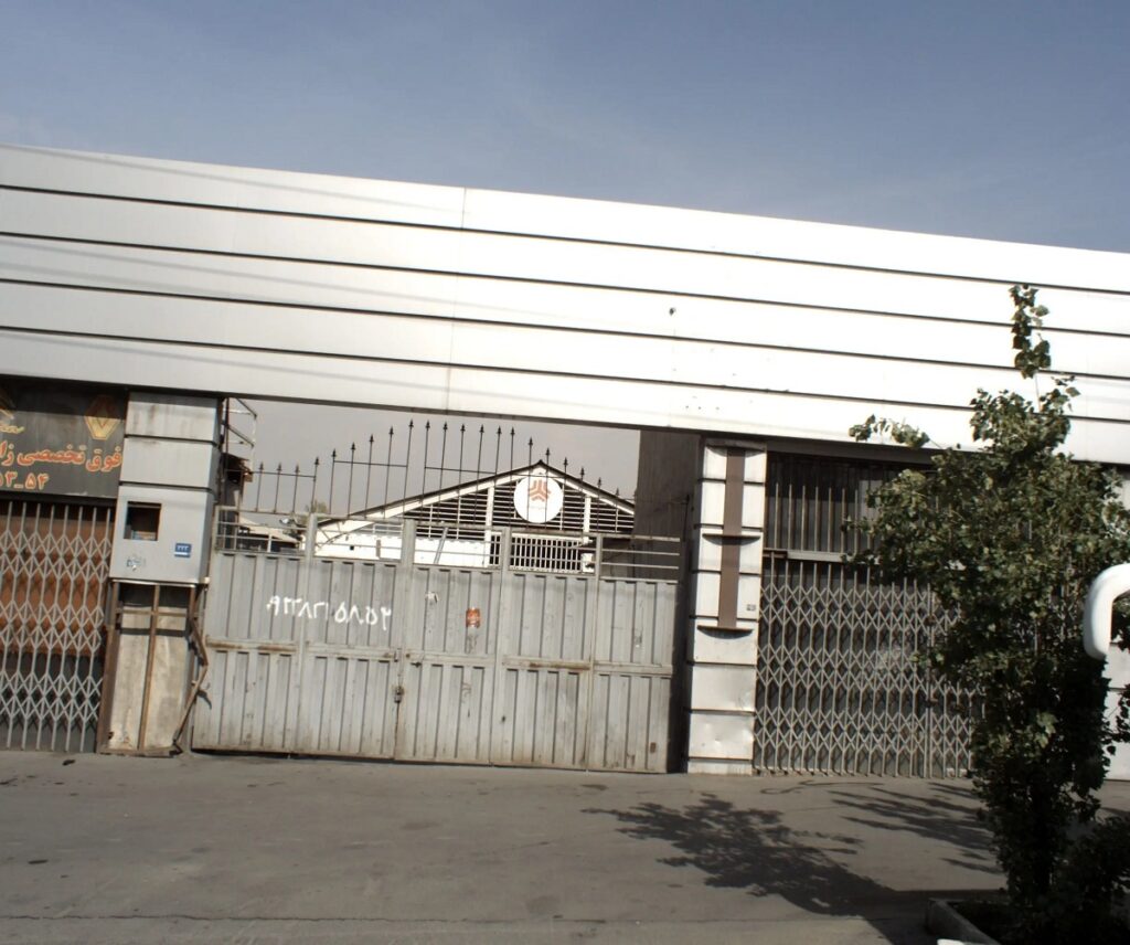 نمایندگی سایپا کد 1042