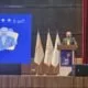 رویداد فناپ رج