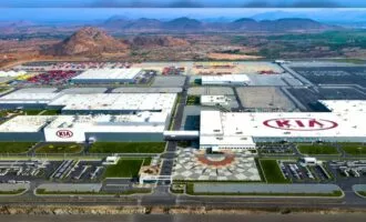 کارخانه کیا