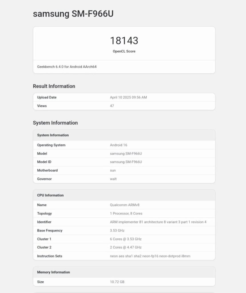 گلکسی زد فولد 7 با اندروید ۱۶ و One UI 8