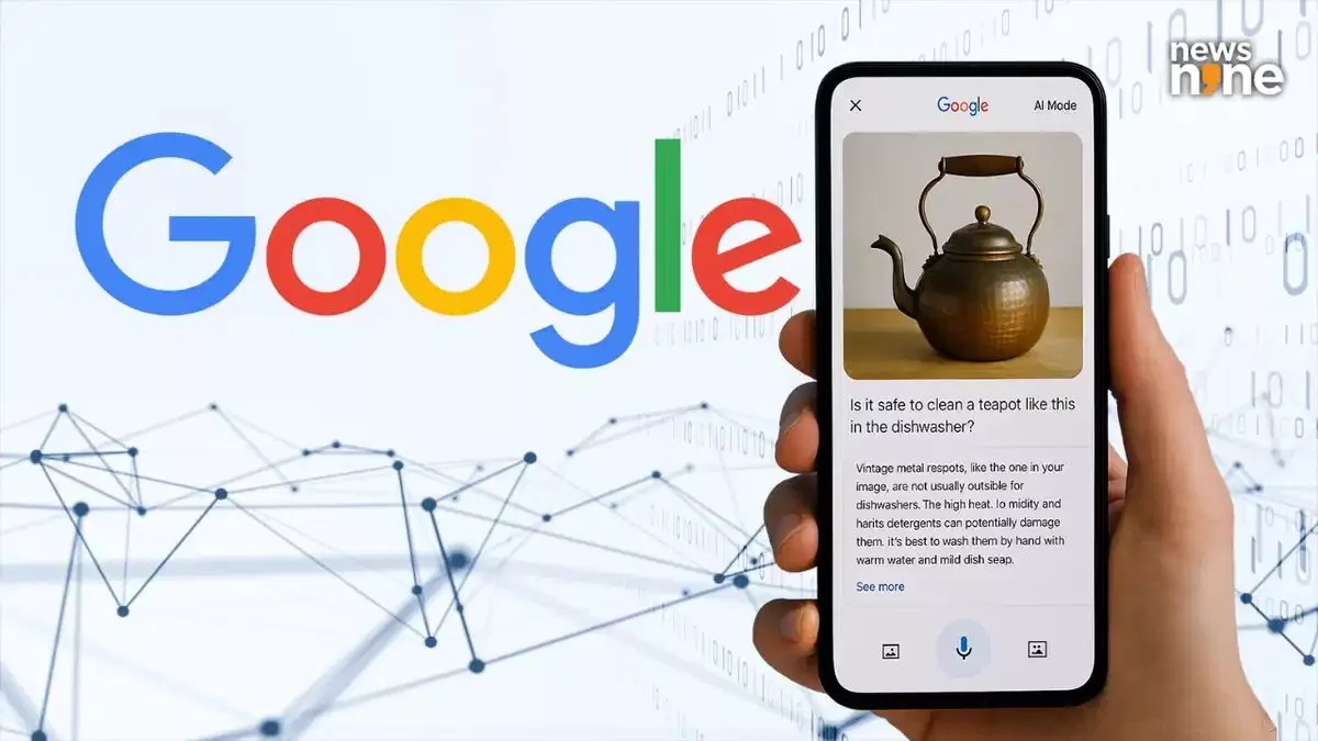قابلیت‌های جدید مدل هوش مصنوعی گوگل : جستجوی پیشرفته با تصاویر