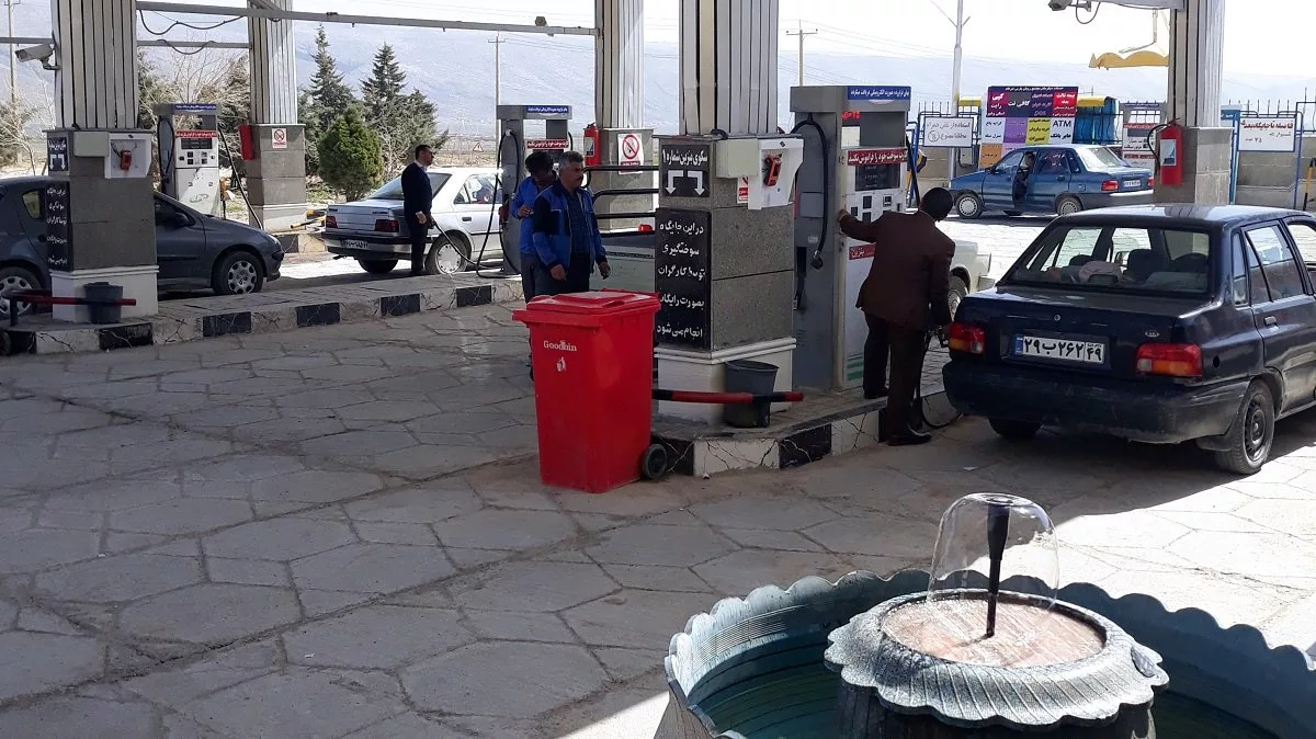 کارت سوخت المثنی