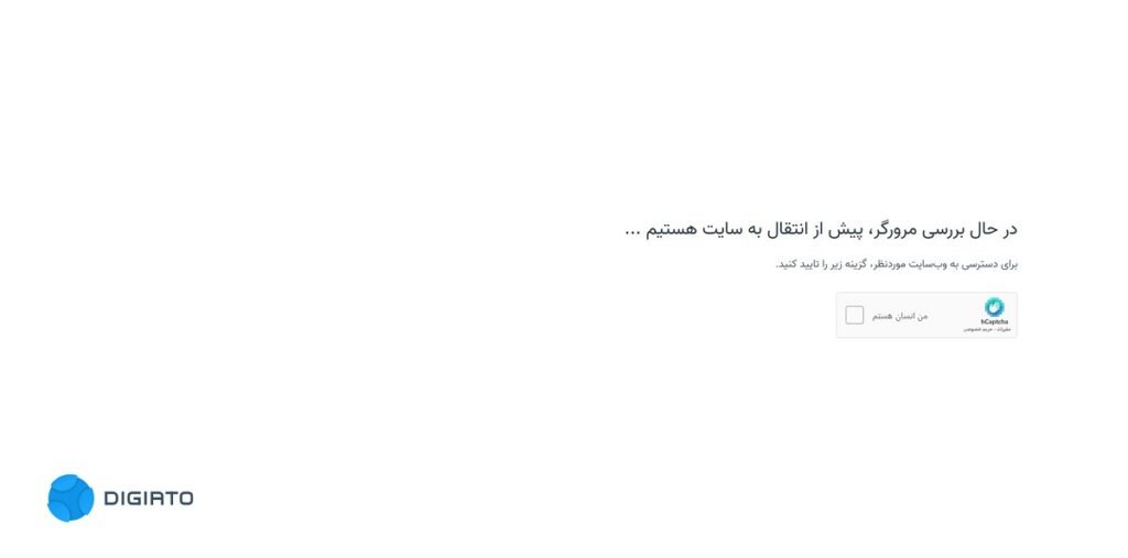 نتایج قرعه کشی ایران خودرو با کد ملی