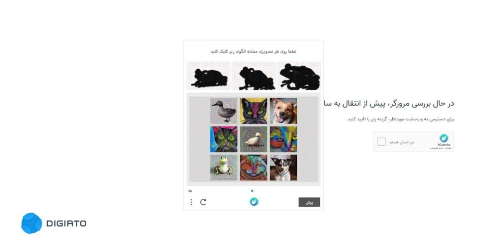 نتایج قرعه کشی ایران خودرو با کد ملی