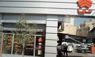 شرایط فروش سایپا