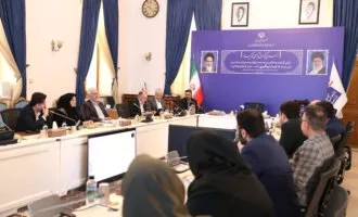 کمیسیون اقتصاد دیجیتال