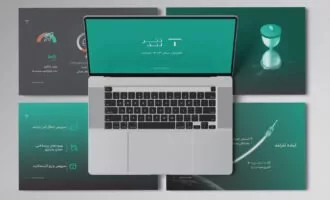 گزارش سال ۱۴۰۳ تترلند