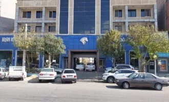 نتایج قرعه کشی ایران خودرو با کد ملی