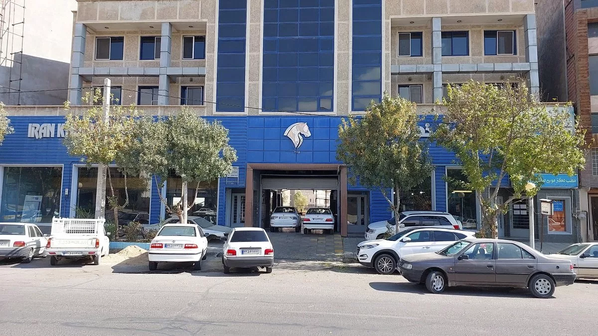 نتایج قرعه کشی ایران خودرو با کد ملی
