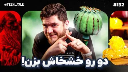 سایتهای همسریابی