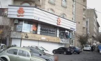 قیمت محصولات سایپا