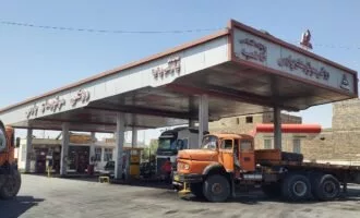 گازوئیل سه نرخی