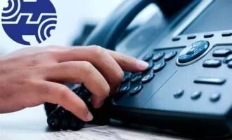 گران شدن آبونمان