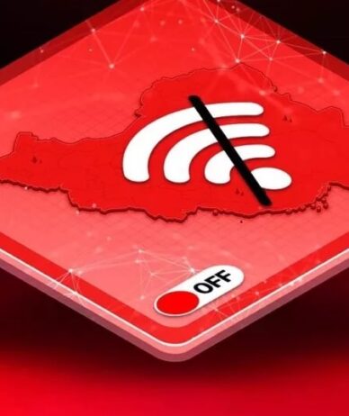 گزارش پنجم کیفیت اینترنت منتشر شد: تداوم فیلترینگ، تداوم اختلال