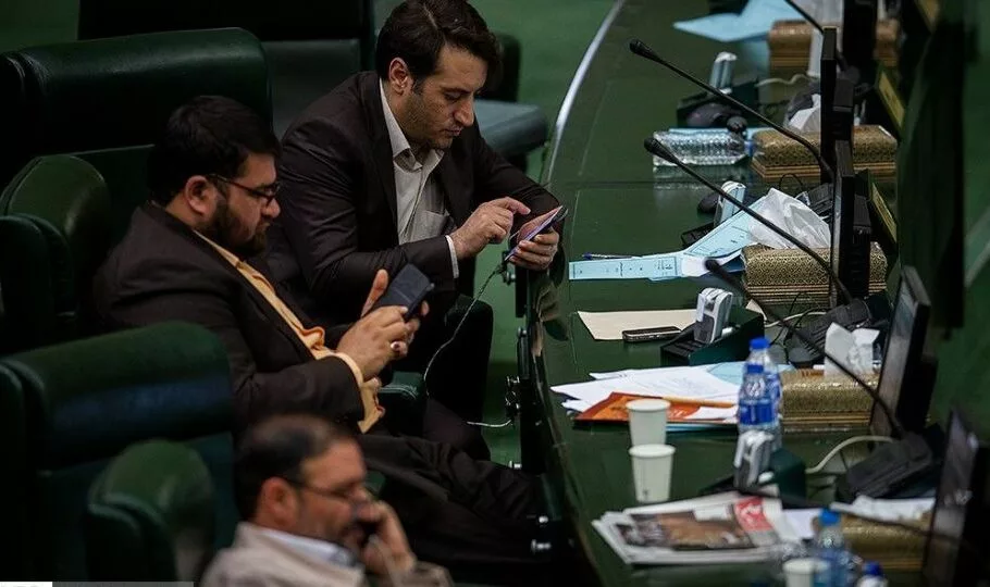 ممنوعیت تلفن همراه در مجلس