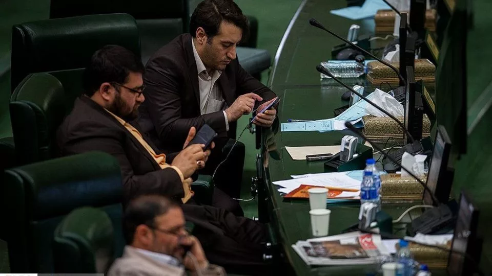 ممنوعیت تلفن همراه در مجلس