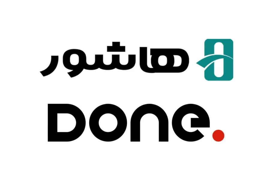 همکاری دان با هاشور