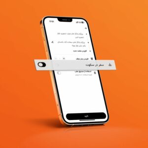 ASML به‌خاطر رونق صنعت هوش مصنوعی، به تمام کارکنان خود ۲۰ هزار یورو پاداش می‌دهد