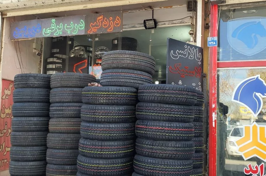 قیمت لاستیک ایرانی