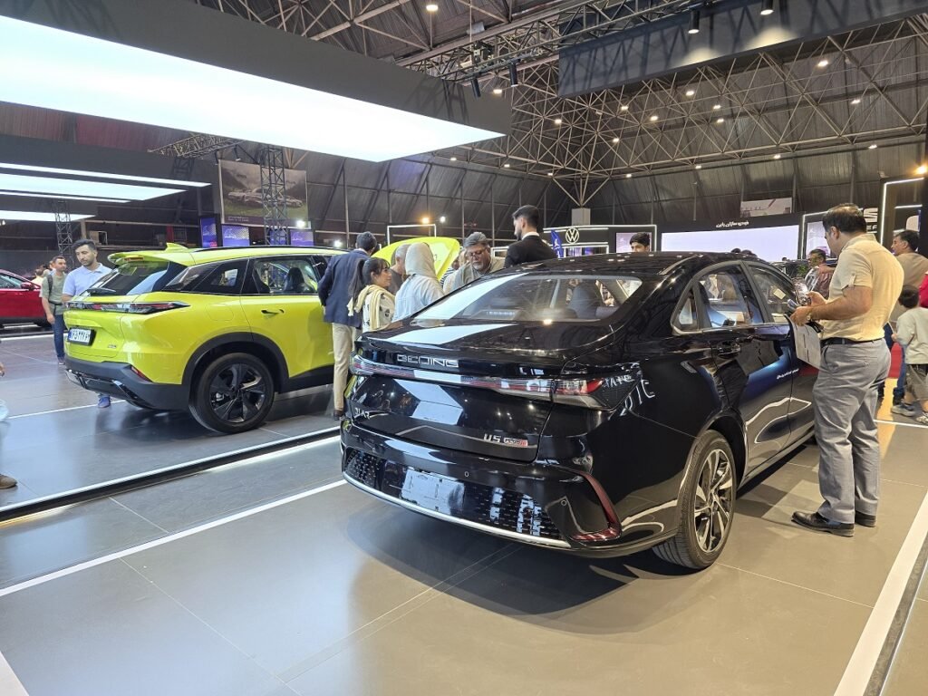 Baic U5 Plus