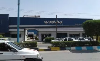 ثبت نام ایران خودرو