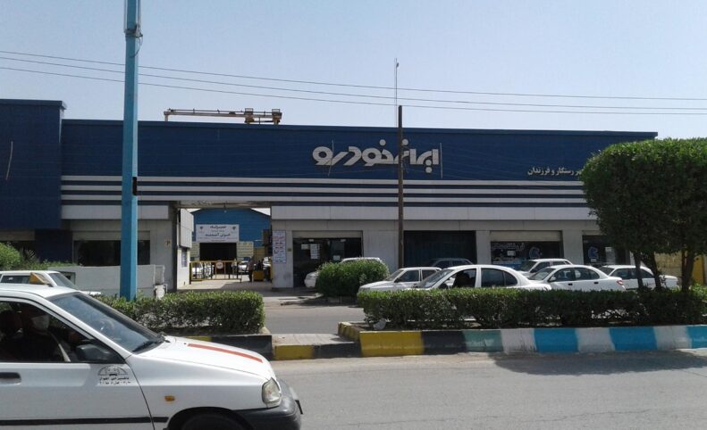 مرحله جدید ثبت نام ایران خودرو آغاز شد [مرداد ۱۴۰۴]