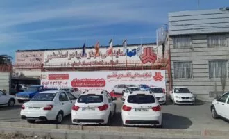 شرایط فروش کوییک GX