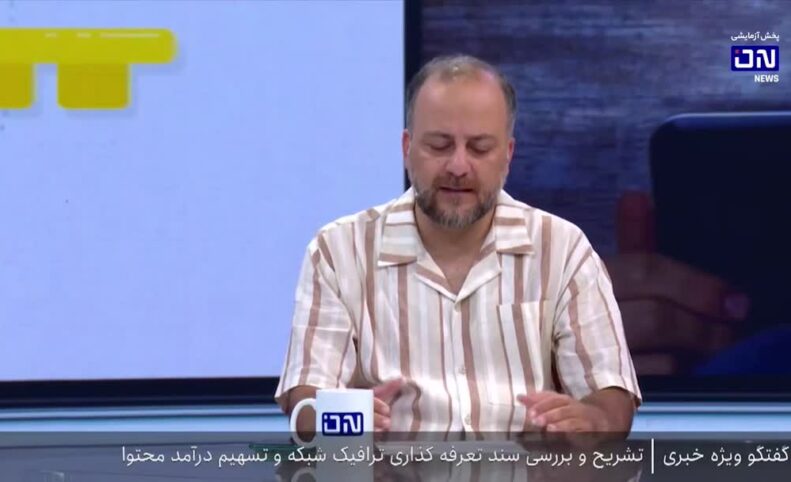 یک حقوقدان: سند تسهیم درآمد، سلیقه دولت را بر محتوا حاکم می‌کند