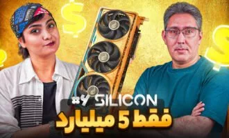 کارت گرافیک ساخته شده از طلا