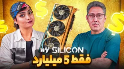 کارت گرافیک ساخته شده از طلا