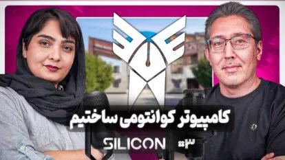 انویدیا و مدیاتک