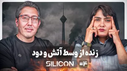 کارت گرافیک