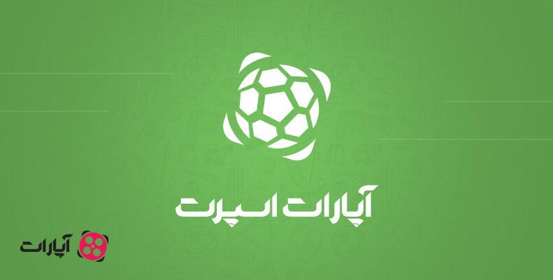 حکم توقف فعالیت آپارات‌اسپرت صادر شد