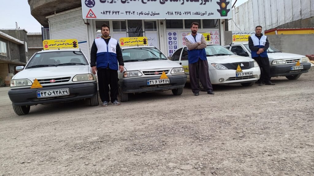 گواهی سلامت روان