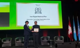 «طرح ملی ایران دیجیتال» در WSIS 2025