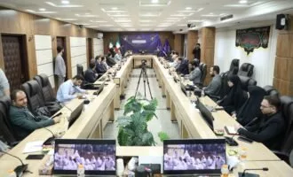 پویش ملی اقتصاد دیجیتال برای ایران