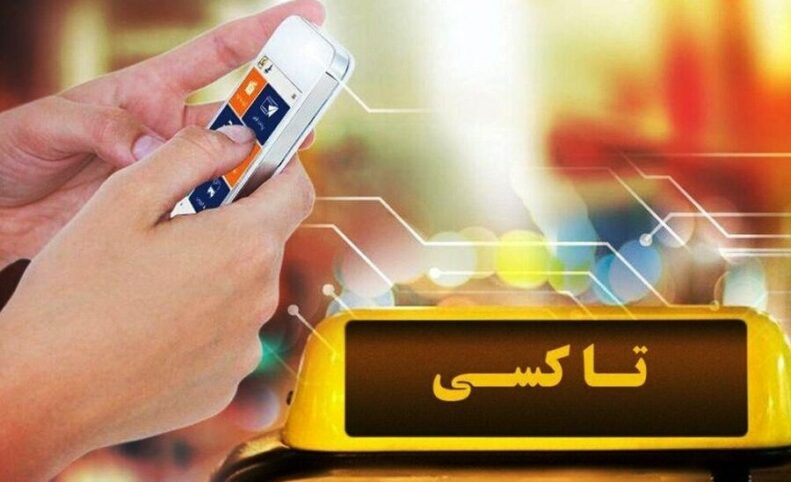شهرداری تهران تا چند روز دیگر رقیب تاکسی‌های اینترنتی می‌شود