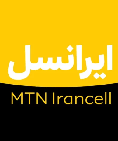 ایرانسل بسته‌های رومینگ اربعین ۱۴۰۴ را معرفی کرد