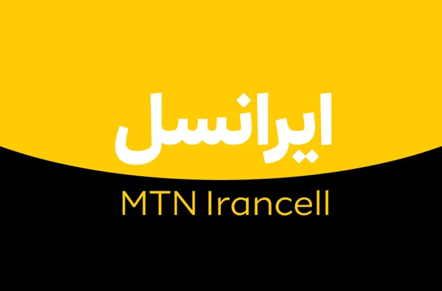 بستههای رومینگ اربعین ۱۴۰۴ ایرانسل