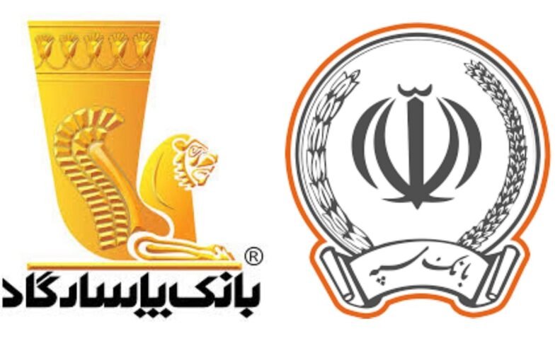 معاون داتین تشریح کرد: ماجرای از کار افتادن خدمات بانک‌های سپه و پاسارگاد 