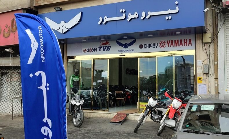 لیست قیمت موتورسیکلت‌های نیروموتور منتشر شد [مرداد ۱۴۰۴]