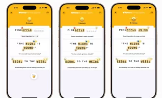بازی Emoji Game