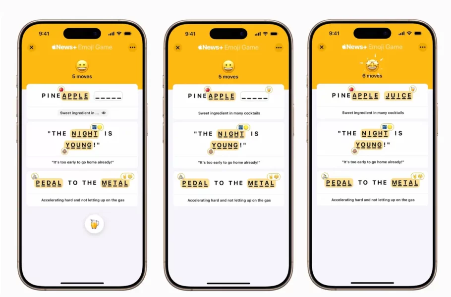 بازی Emoji Game