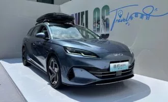 بی وای دی سیل ۰۶